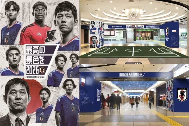 【2026】東京車站期間限定應援特集 SAMURAI BLUE 快閃店登場