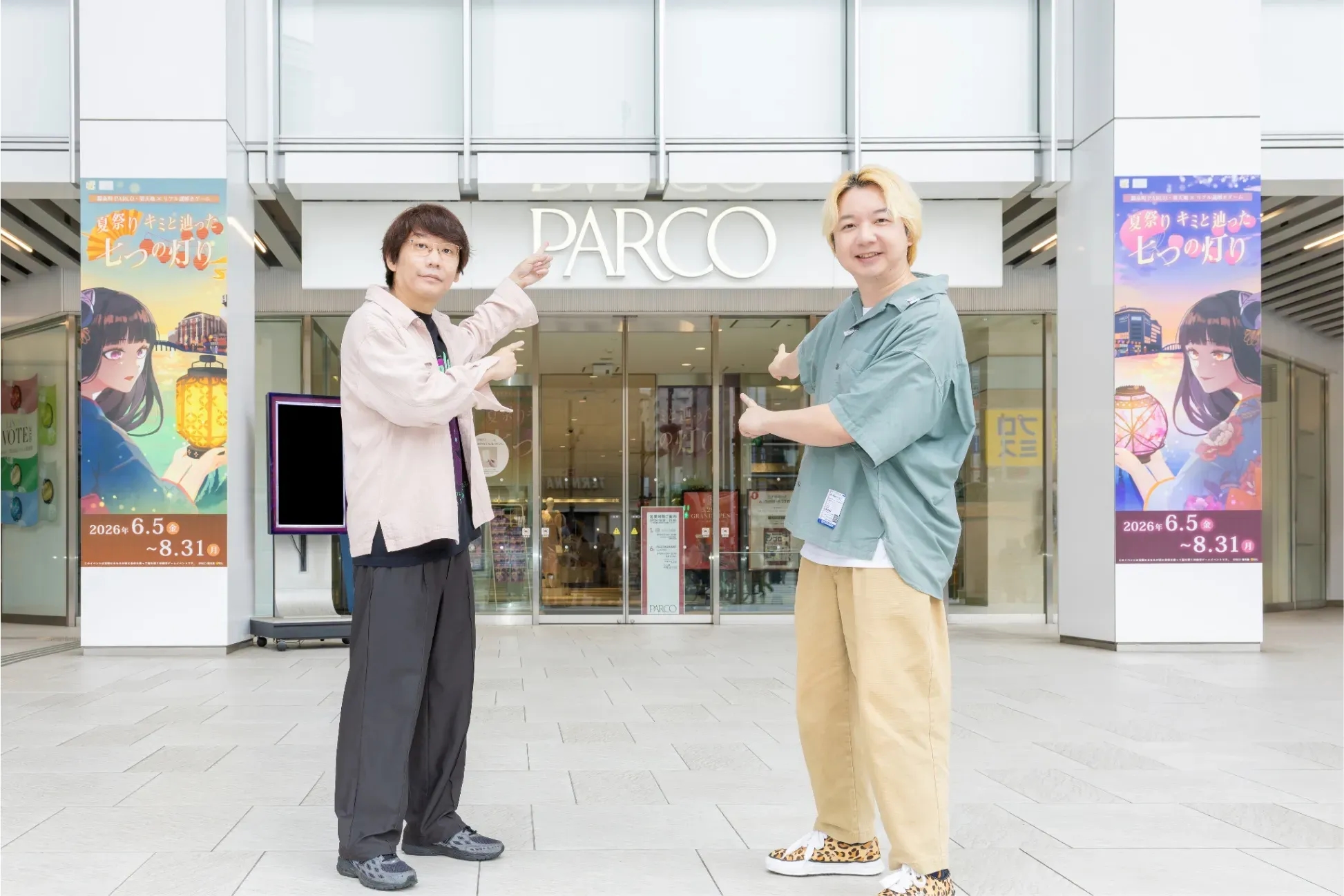 三四郎挑戰限時解謎對決 走遍「錦糸町PARCO・楽天地」實境解謎遊戲賽場